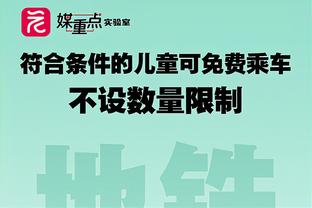 新利体育平台首页登录入口